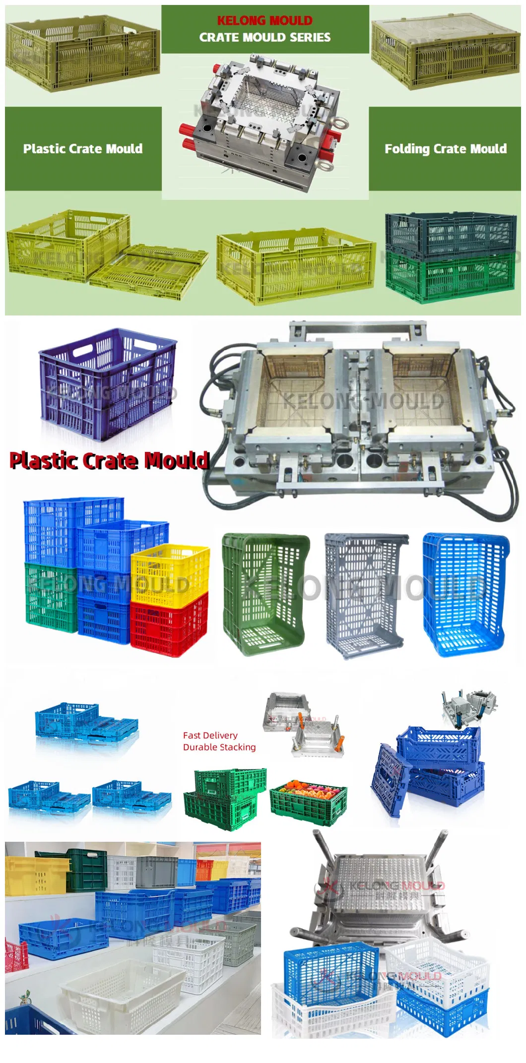 Stackable Household Box Mould Storage Mould